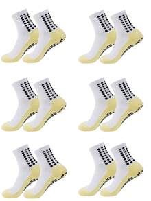 男士户外运动高性能运动袜（4/5/6 双装），增强抓地力，吸湿排汗，透气面料，适合足球、篮球、跑步等运动。 - 彩色 - 查看 20