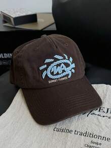 Sunflower Embroidery Baseball Cap, Retro Casual Sun Hat - A - View 4