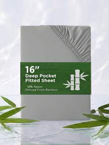 竹纖維彈性床單，50%竹纖維黏膠纖維床單，夏季用彈性床單，16吋深口袋床單，單人、雙人、大號、雙人床、皇后、國王、超級國王，保暖日常全方位彈性床單 - 淺灰色 - 查看 12
