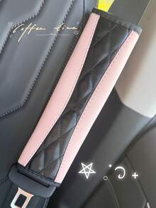 安全带套，送给男友、家人的多功能礼物 - 多款 - 查看 6