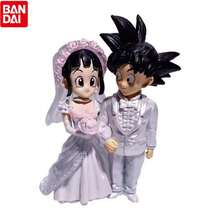 bandai 卡卡羅特與琪琪婚禮場景 Q 版 PVC 動漫角色收藏雕像模型裝飾禮品 | 完美萬聖節禮物－生日、週年紀念、畢業、返校、婚禮季節與節日禮物，適合粉絲、收藏家展示、動漫主題派對裝飾與 Cosplay 道具，收藏禮品，成人動漫收藏品 - 彩色 - 查看 7
