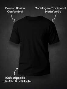 Brazilian Juice T-Shirt Zeca Pago Bar Drink Beer Party Basic Unisex 100% Premium Cotton – Men's And Women's | Casual, Streetwear, Plus Size, New Arrival With Immediate Shipping In Various Colors - 卡其色 - 查看 4