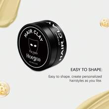 男士造型发蜡 - 自然蓬松、顺滑、亮泽，持久哑光效果，适合所有发质 - 定型髮泥 - 查看 8
