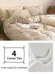 碎花图案柔软透气被套套装（1个被套+2个枕套），适用于卧室和客房，可机洗，四季皆宜 - 薄荷綠 - 查看 10