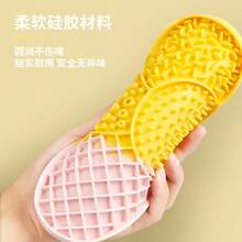 1-Pack - Pet Slow Feeding Mat, Licking Plate, Slow Feeding Licking Mat, Pet Licking Mat, Slow Feeding For Weight Loss And Fat Reduction (Scientific Feeding), Aids Digestion And Promotes Gut Health - 10ml - View 3