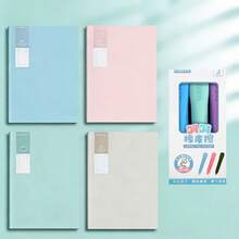 1 B5 Notebook With Line, Minimalist Design Student Workbook + 3 Erasers - Multicolor - View 1