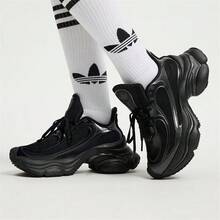 adidas originals Ozvenuz 三葉草運動 低筒 生活休閒鞋 男女同款 - 黑色 - 查看 2