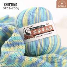 5 PEÇAS/250g Fio Colorido Gradiente Luxuoso, Textura Macia e Confortável. Adequado para Tricô e Crochê Feitos à Mão: Suéteres, Cachecóis, Casacos, Xales, Chapéus, Meias DIY e Outras Artesanatos, Cores Ricas Disponíveis. - multicolorido - Visão 20