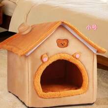 1 pieza Cama de casa para mascotas para perros y gatos, nido para mascotas con fondo antideslizante, cálido en invierno y universal para las cuatro estaciones. Cubierta desmontable y lavable, elaborada con tela suave de alta calidad y forro acolchado para clima frío, transpirable y durable. El fondo antideslizante asegura una colocación estable, la espaciosa y acogedora cueva proporciona un espacio de descanso para mascotas pequeñas. Fácil de limpiar, mueble para mascotas elegante y práctico, ideal para uso en interiores, regalo perfecto para amantes de las mascotas. - Naranja - Ver 16