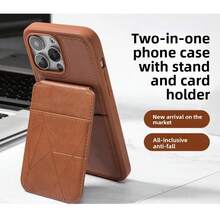 Uxurious, Durable 2-In-1 Faux Pickup Truck Bag-Style Phone Case, Compatible With IPhone 17 Pro Max/17 Pro/17 Air/17/16 Pro Max/16 Plus/16/15 Pro Max/15 Pro/15/14 Pro Max/14 Pro/14/13/12/11. Includes A Stand And Credit Card Slot, Shock-Absorbing And Water-Resistant, Shock-Proof And Scratch-Resistant, Full-Coverage Design. - Brown - View 3