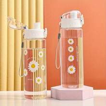 26.37oz Plastic Water Bottle With Chrysanthemum Pattern | Transparent Portable Reusable Sealed Fitness Travel Cup, Printed Design - Multicolor - View 11