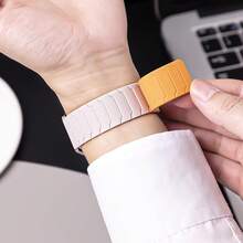 1个全包保护壳，带磁性硅胶表带，兼容 5 Lite - Watch 5 Lite - 查看 8