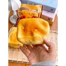 新款超柔软慢回弹八味烤年糕造型解压捏捏乐玩具，生日礼物，完美礼物，收藏展示品 - 彩色 - 查看 12