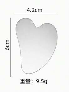 Heart Shaped Facial Massage Tool, Portable Muscle Relaxation Massage Board, Facial Scraping Tool, Facial Massage Tool, Soft And Durable Metal Scraping Tool, Used To Reduce Facial And Body Swelling, Beauty Scraping Tool, Eye And Neck Massage - Multiple Styles - View 9