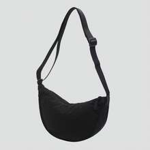 Women's Casual Dumpling Bag, Simple All-Match Crossbody Bag, Lightweight Shoulder Bag Daily, Work, Travel & Outdoor Use - 米色 - 查看 8