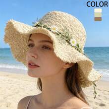 French Daisy Large Brim Breathable Straw Hat, Women Summer Beach Vacation Woven Sun Hat - A - View 9