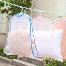 1/2pcs Multi-Functional Laundry Drying Net For Pillows And Toys, Fabric Care, Space-Saving And Organizing Mesh Bag - Multicolor - View 11