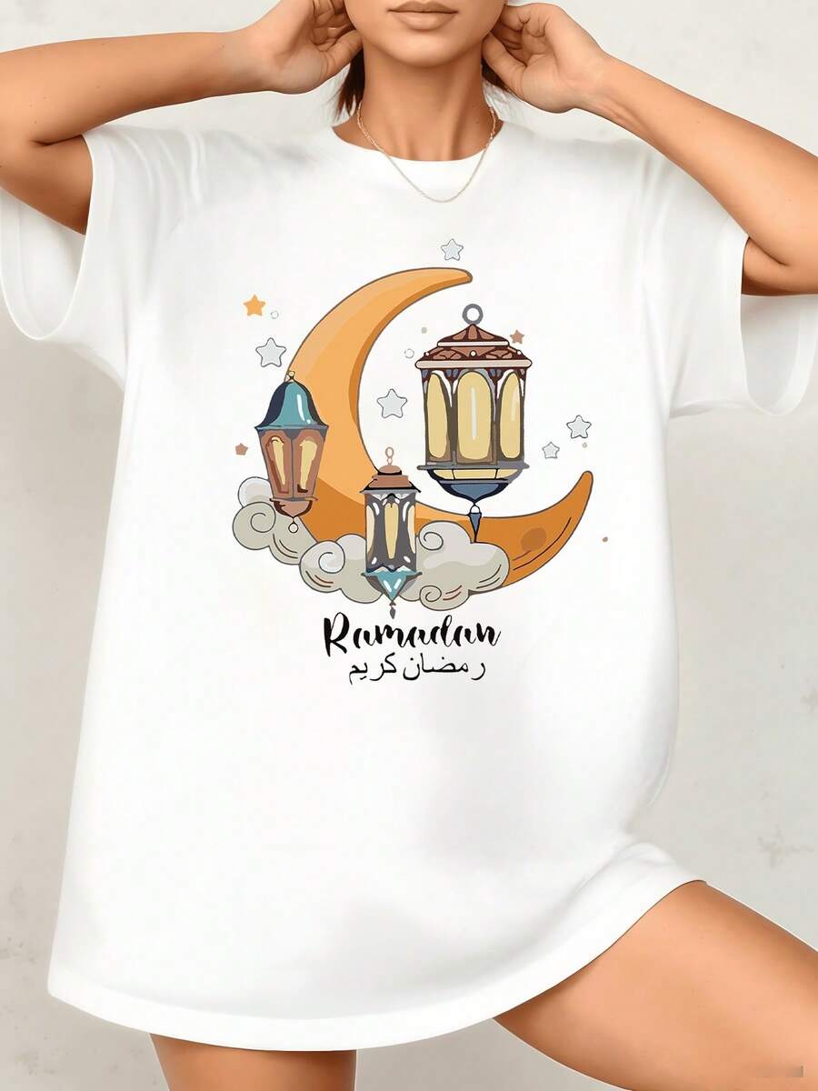 Luna dorada rodeada de estrellas y faroles que representan la luz y esperanza del mes sagrado combinando armonía y serenidad camiseta de mujer blanca casual 220g cómoda para verano - Blanco - Ver 1