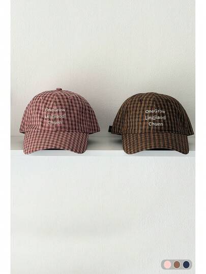 Plaid Letter Embroidered Soft Top Baseball Cap, Unisex Versatile Sun Protection Casual Peaked Cap, Spring/Summer