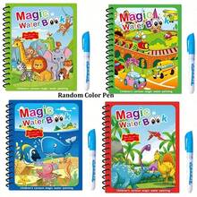 1 cuốn sách bút sáp màu ma thuật tái sử dụng cho trẻ em - 4 chủ đề dễ thương: Gấu trúc, Đại dương, Sở thú, Trái cây & Khủng long, lý tưởng cho các hoạt động du lịch và quà tặng giáo dục sớm. - Nhiều màu - Xem 1