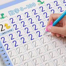 Children's Interesting Magic Calligraphy Practice Notebook, Beginner's Numeric & English Calligraphy Practice Book, Interesting Calligraphy Practice Notebook, Reusable Calligraphy Copybook - Student Educational Learning Material - Practice English Letter Writing, Drawing And Art Activities - Suitable For Children Above 3 Years Old, Learning And Educational Writing Aid Tool, Christmas And Thanksgiving Gift - Multicolor - View 1