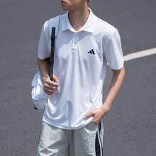 Adidas Men's 2026 Summer New Arrival Tennis Quick-Dry Solid Color Tennis Sports Collar Short-Sleeve Polo Shirt Top HR8729 - trắng - Xem 1