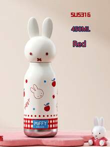 1pc MIFFY 450ML Vacuum Insulated Water Bottle, Cute Portable Stainless Steel Travel Mug, Coffee Cup For Car, Outdoor, Student - Multicolor - View 4