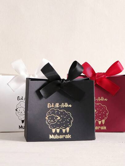 5 pezzi Scatole regalo a forma di pecora carine, con stampa in oro e decorazione in nastro di raso, confezione perfetta per la celebrazione di Eid Al-Adha
