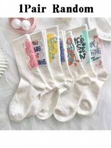 5 Pasang Kaos Kaki Setengah Betis Acak untuk Wanita, Serbaguna untuk Pemakaian Sehari-hari, Musim Semi/Gugur, Kaos Kaki Panjang Putih Gaya Jepang - MultiWarna - View 7