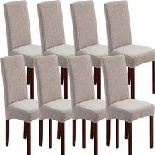 2/4/6/8/12 Set Of Waterproof Chair Covers For Dining Room Stretch Chair Covers Solid Color Chair Covers, Jacquard Leaves Dining Room Chair Covers Washable Chair Covers Protector For Restaurant (Light Grey/Dark Grey/Blue/Beige/Taupe) - Light Grey - 查看 16