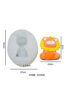 1个扁平狮子硅胶模具，DIY狮子香薰蜡烛模具，石膏家居装饰配件硅胶模具 - A-白色 - 查看 7
