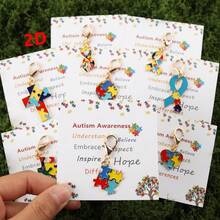 8pcs Autism Awareness Colorful Puzzle Keychain Set - With Inspirational Message Card, Embrace Respect Understand Differences Hope Show Believe Design, Perfect Warm Gift For People With Autism, Events, And Awareness Months - Multicolor - View 9