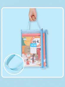 A4 Double Layer Subject Divider Bag, Transparent Mesh File Storage Bag, Dual Zipper, Student Document Handbag - Double Layer - View 7