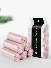 5卷/100个家用扁平垃圾袋，一次性垃圾袋，适用于厨房、客厅、卧室 - 多色 - 查看 1