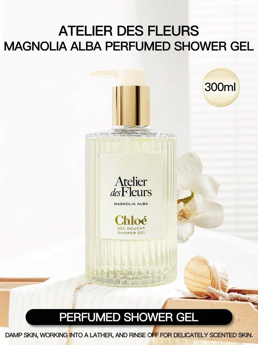 Chloé جل الاستحمام المعطر سيدروس من أتيليه ديه فلور 300مل - ماغنوليا - 300 مل - مشاهدة 1