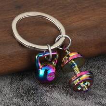 1 pieza Llavero de mancuerna, llavero de mancuerna de estilo deportivo minimalista y de moda, accesorio de llave de aleación para hombres, superficie lisa, gran regalo para amigos - Negro - Ver 5