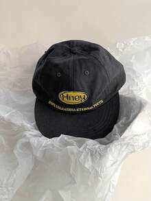 复古字母棒球帽，女士夏季学生百搭透气宽檐网眼帽，小众撞色平沿刺绣字母帽，街头时尚滑板嬉皮风，沙滩帽 - 彩色 - 查看 14