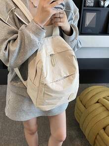 1pc Solid Color Fabric Double Washed Nylon Lightweight Large Capacity Travel Backpack, Minimalist Portable Backpack For College Students - Beige - View 5