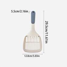 Jane Paw 猫砂铲 - 必备宠物清洁工具，大号猫砂铲，适用于结团猫砂 - 查看 2