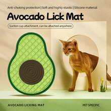 1-Pack - Pet Slow Feeding Mat, Licking Plate, Slow Feeding Licking Mat, Pet Licking Mat, Slow Feeding For Weight Loss And Fat Reduction (Scientific Feeding), Aids Digestion And Promotes Gut Health - 10ml - View 1