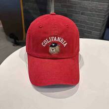 1顶可爱字母熊刺绣100%纯棉棒球帽，适合春夏外出佩戴 - 彩色 - 查看 5