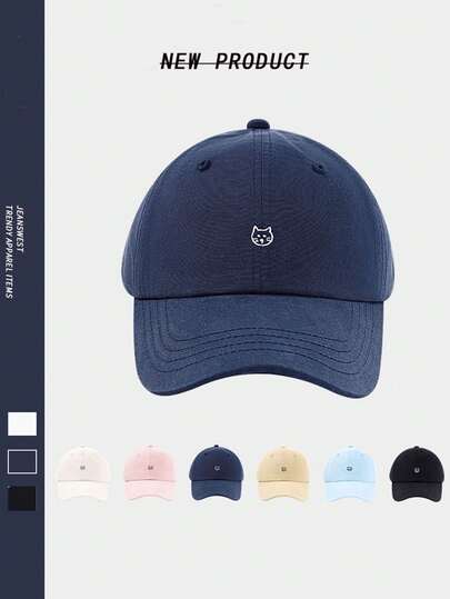 1pc Refreshing Solid Color Cat Embroidery Baseball Cap, Casual Daily Wear Sun Protection Hat, Suitable For Spring And Summer