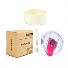 一套 EcoNymphal 杯子配件，40盎司/1200毫升保温杯替换盖，防漏，旅行咖啡杯杯套，硅胶防滑底盖，带可爱装饰 - 彩色 - 查看 16