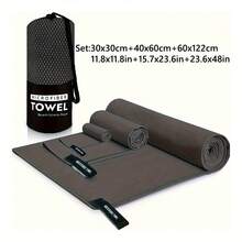 Two Microfiber Sports Towels, Suitable For Outdoor Travel, Swimming, And Beach Use. They Are Anti-Static, Highly Absorbent, Soft And Skin-Friendly, And Convenient And Practical. - 黑色 - 查看 1