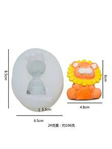 1个扁平狮子硅胶模具，DIY狮子香薰蜡烛模具，石膏家居装饰配件硅胶模具 - A-白色 - 查看 6
