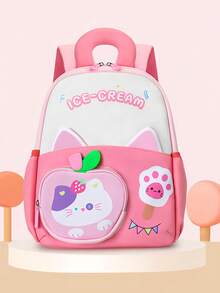 Cute Cartoon Style Mini Backpack, Unicorn Design Student Backpack, Rainbow Color Student Backpack, Adorable Cartoon Student Backpack, Girls Shoulder Bag, Student Backpack - Multicolor - View 2