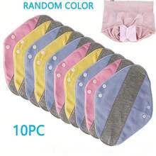 10pcs Reusable Washable Leakproof Underwear Pads - Multicolor - View 2