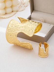 2pcs Fashionable Gold-Plated Geometric Textured Design Adjustable Bracelet And Ring Jewelry Set, Exaggerated Metallic Feel, Elegant Style - Yellow Gold - View 3