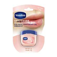 Vaseline 7g Classic Moisturizing Lip Balm, Juicy Peach Flavor (Heritage Series) - Baby Pink - View 7