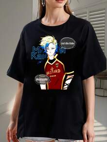 Michael Kaiser's Blue Lock "Auf Die Knie" Anime Graphic Tee, Short-Sleeved, Crew Neck, Oversized Style, Unisex Streetwear With Anime Print 2026 - Made Of Pure Cotton, It's Soft And Breathable, Suitable For Both Men And Women. It's A Casual Shirt Suitable For All Seasons And A Stylish Souvenir. It's Suitable For Everyday Wear, Streetwear Enthusiasts, And Music Lovers. - 黑色 - 查看 1